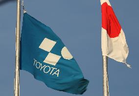 Toyota Industries Corporation company flag